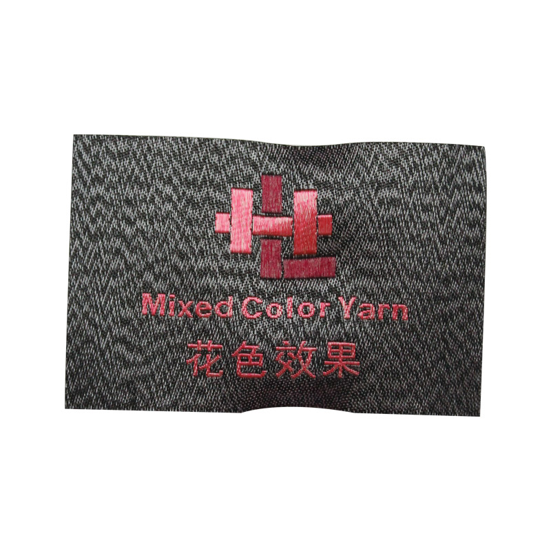 Woven Label